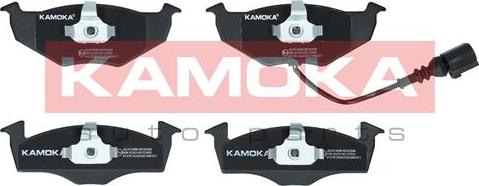 Kamoka JQ1013268 - Jarrupala, levyjarru www.parts5.com