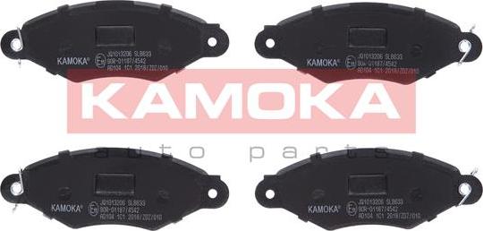 Kamoka JQ1013206 - Комплект спирачно феродо, дискови спирачки www.parts5.com