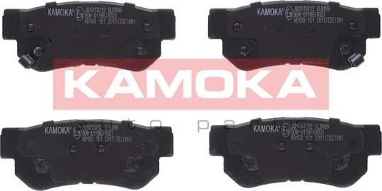 Kamoka JQ1013212 - Zestaw klocków hamulcowych, hamulce tarczowe www.parts5.com