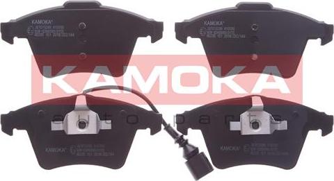 Kamoka JQ1013286 - Brake Pad Set, disc brake parts5.com