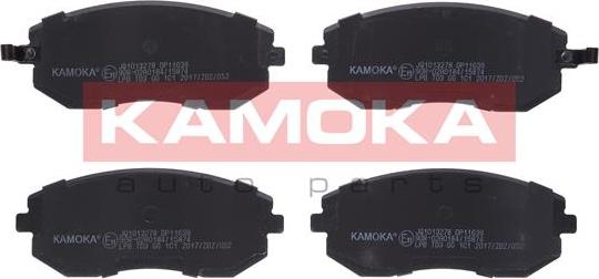 Kamoka JQ1013278 - Комплект спирачно феродо, дискови спирачки www.parts5.com