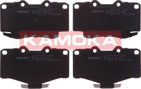 Kamoka JQ1013704 - Zestaw klocków hamulcowych, hamulce tarczowe www.parts5.com