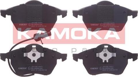 Kamoka JQ1012992 - Kit de plaquettes de frein, frein à disque www.parts5.com