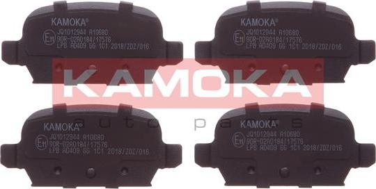 Kamoka JQ1012944 - Sada brzdových destiček, kotoučová brzda www.parts5.com