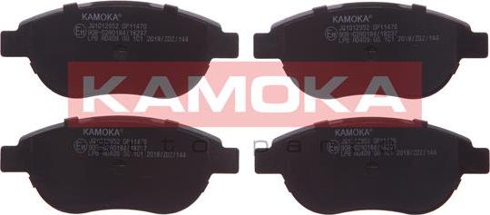 Kamoka JQ1012952 - Brake Pad Set, disc brake parts5.com