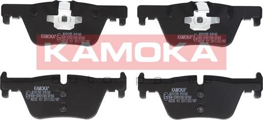 Kamoka JQ101295 - Brake Pad Set, disc brake parts5.com