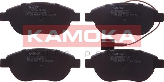 Kamoka JQ1012934 - Σετ τακάκια, δισκόφρενα www.parts5.com