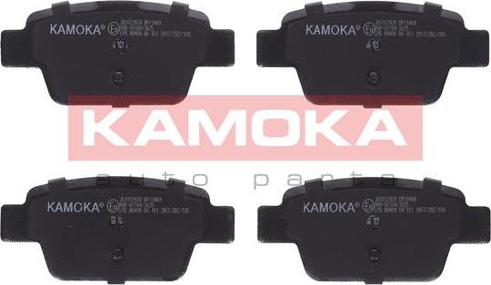 Kamoka JQ1012938 - Brake Pad Set, disc brake parts5.com