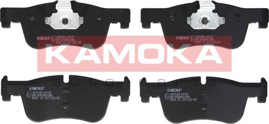 Kamoka JQ101293 - Brake Pad Set, disc brake parts5.com