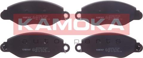 Kamoka JQ1012922 - Brake Pad Set, disc brake www.parts5.com