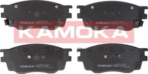 Kamoka JQ101255 - Тормозные колодки, дисковые, комплект www.parts5.com