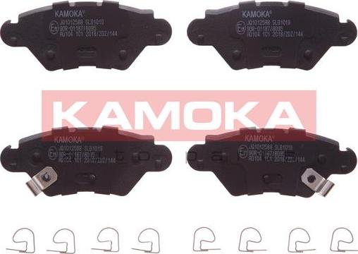 Kamoka JQ1012588 - Fékbetétkészlet, tárcsafék www.parts5.com