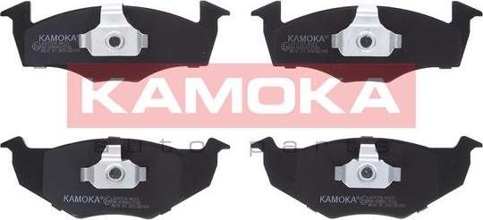 Kamoka JQ1012576 - Set placute frana,frana disc www.parts5.com