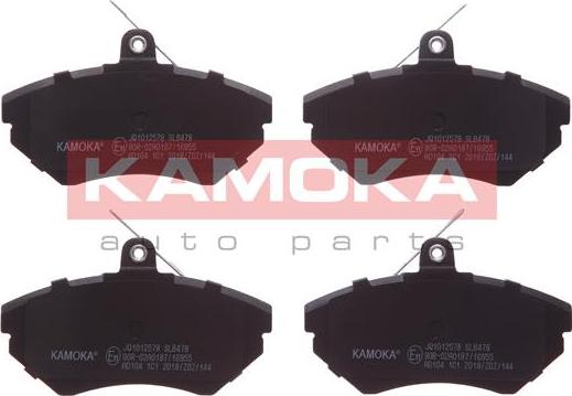 Kamoka JQ1012578 - Bremsbelagsatz, Scheibenbremse www.parts5.com