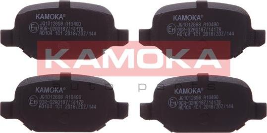 Kamoka JQ1012698 - Set placute frana,frana disc www.parts5.com