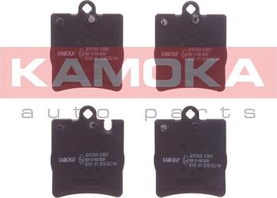 Kamoka JQ1012644 - Σετ τακάκια, δισκόφρενα www.parts5.com