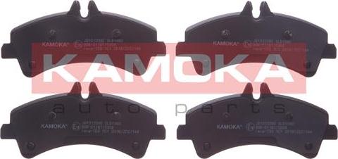 Kamoka JQ1012090 - Set placute frana,frana disc www.parts5.com