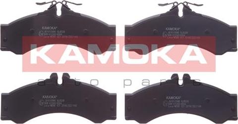 Kamoka JQ1012086 - Brake Pad Set, disc brake www.parts5.com