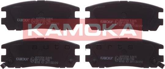 Kamoka JQ1012034 - Тормозные колодки, дисковые, комплект www.parts5.com