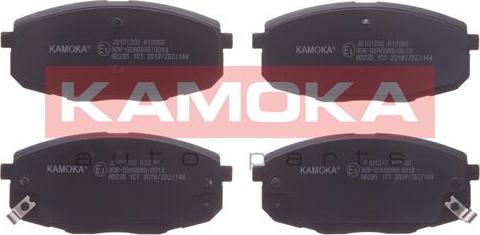 Kamoka JQ101202 - Set placute frana,frana disc www.parts5.com