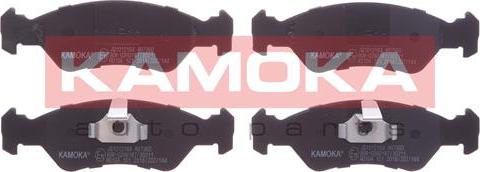 Kamoka JQ1012164 - Zestaw klocków hamulcowych, hamulce tarczowe parts5.com