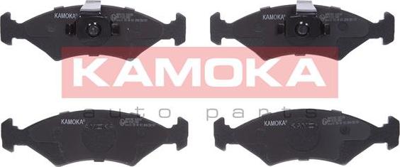 Kamoka JQ1012162 - Тормозные колодки, дисковые, комплект www.parts5.com