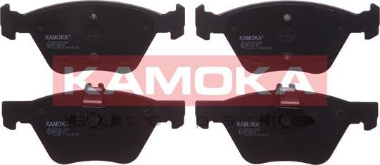 Kamoka JQ1012100 - Fékbetétkészlet, tárcsafék www.parts5.com