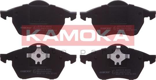 Kamoka JQ1012110 - Kit de plaquettes de frein, frein à disque www.parts5.com