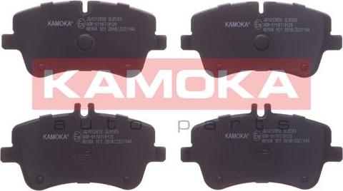 Kamoka JQ1012858 - Комплект спирачно феродо, дискови спирачки www.parts5.com