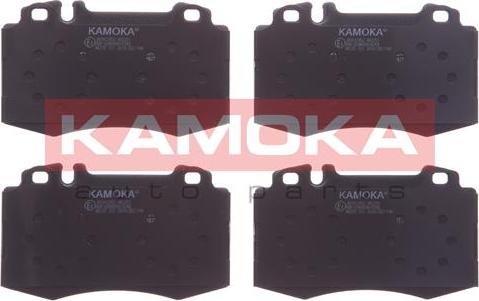 Kamoka JQ1012852 - Комплект спирачно феродо, дискови спирачки www.parts5.com