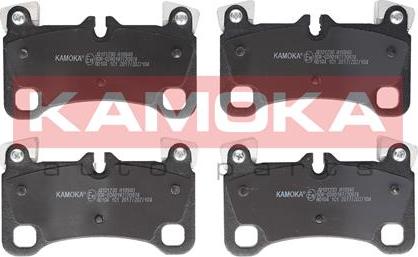 Kamoka JQ101230 - Brake Pad Set, disc brake www.parts5.com