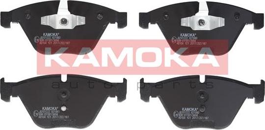 Kamoka JQ101222 - Тормозные колодки, дисковые, комплект www.parts5.com