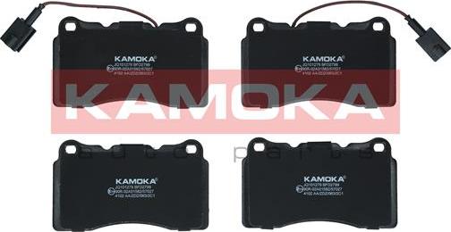 Kamoka JQ101279 - Σετ τακάκια, δισκόφρενα www.parts5.com