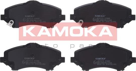 Kamoka JQ101274 - Brake Pad Set, disc brake www.parts5.com