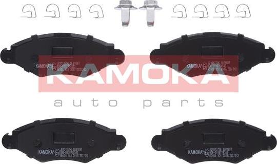 Kamoka JQ1012756 - Тормозные колодки, дисковые, комплект www.parts5.com