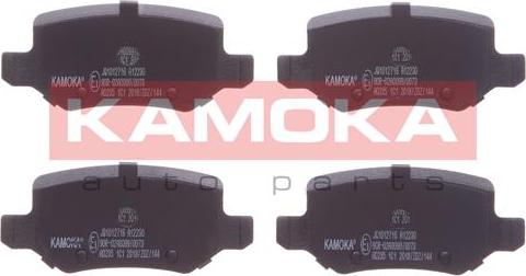 Kamoka JQ1012716 - Brake Pad Set, disc brake www.parts5.com