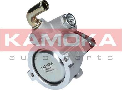 Kamoka PP001 - Pompe hydraulique, direction www.parts5.com