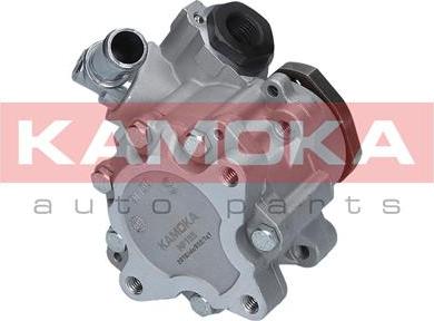 Kamoka PP195 - Hydraulic Pump, steering system www.parts5.com