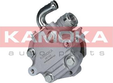 Kamoka PP193 - Hydraulic Pump, steering system www.parts5.com