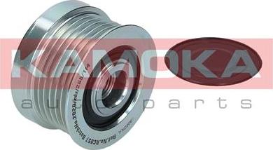 Kamoka RC057 - Jermenica, alternator www.parts5.com