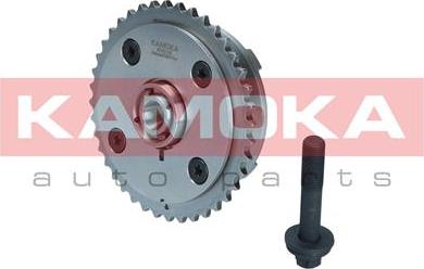 Kamoka RV012 - Regulator ax cu came www.parts5.com