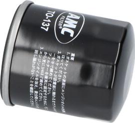 Kavo Parts TO-137 - Oil Filter www.parts5.com