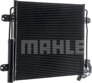 MAHLE AC 454 000P - Condensador, aire acondicionado www.parts5.com