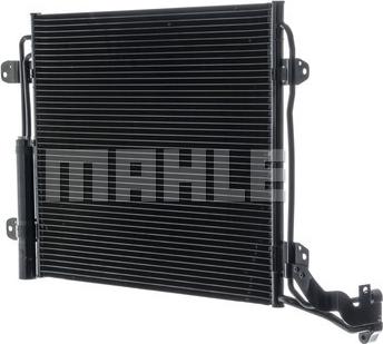 MAHLE AC 454 000P - Condensador, aire acondicionado www.parts5.com