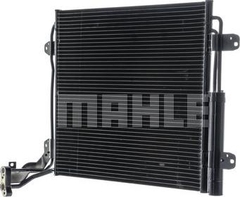 MAHLE AC 454 000P - Condensador, aire acondicionado www.parts5.com