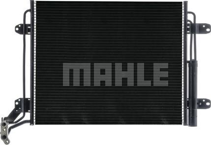 MAHLE AC 454 000P - Condensador, aire acondicionado www.parts5.com