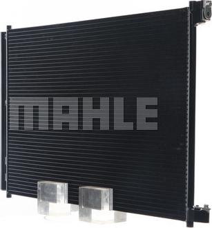 MAHLE AC 412 000S - Condensador, aire acondicionado www.parts5.com