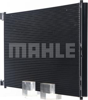 MAHLE AC 412 000S - Condensador, aire acondicionado www.parts5.com