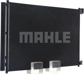 MAHLE AC 412 000S - Condensador, aire acondicionado www.parts5.com