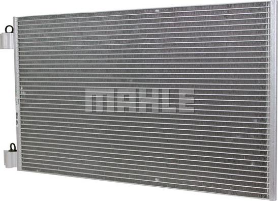 MAHLE AC 569 000P - Condenser, air conditioning www.parts5.com